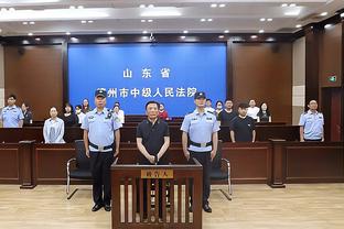 江南娱乐客户端官网截图3